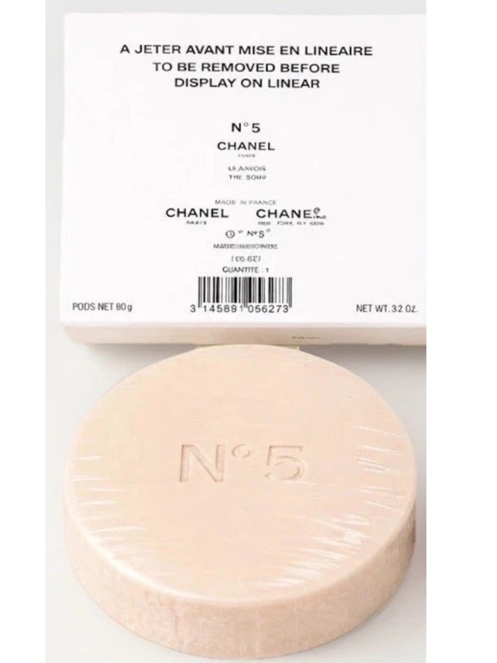 NIB CHANEL No5 Body Soap Factory 5 100th Anniversary Exclusive 3.2oz Le Savon